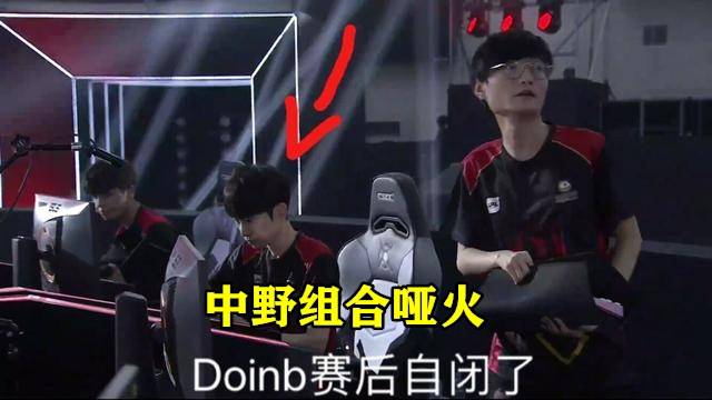 是偶然的 是偶然的