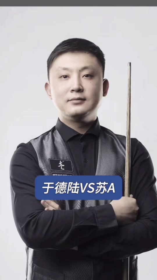 如此大手筆 如此大手筆