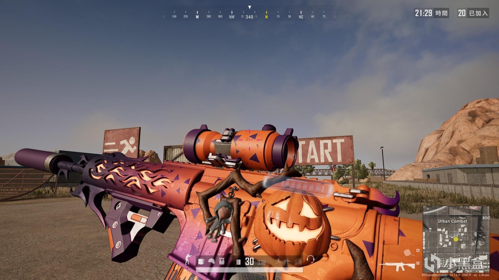 皇家社会虽 皇家社会虽