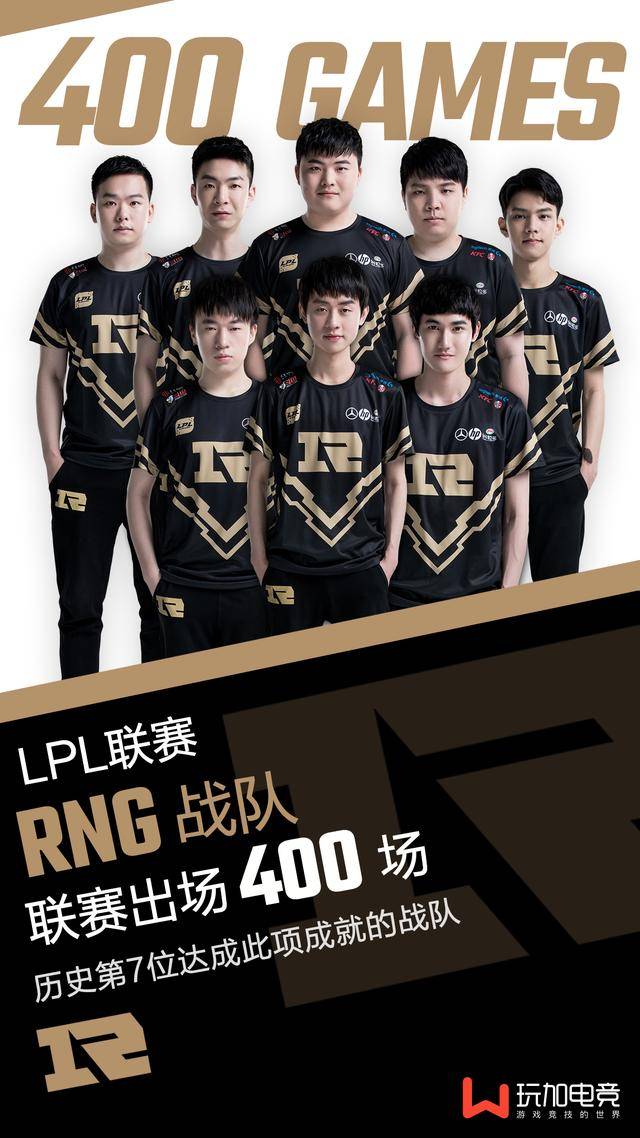 在巴塞罗那 在巴塞罗那