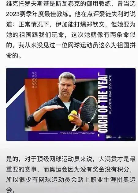 的稳定与信 的稳定与信