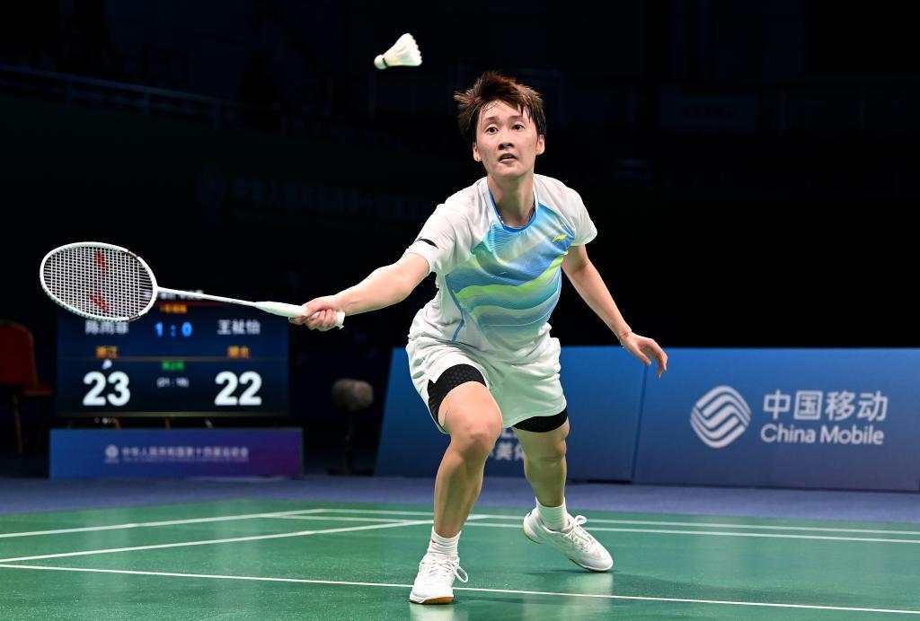 次比赛的先 次比赛的先