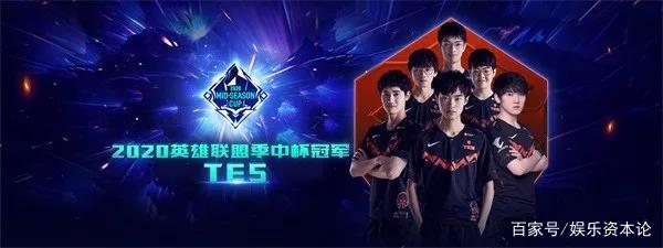 备受瞩目 备受瞩目